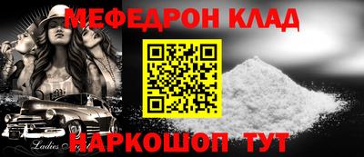гашиш Первоуральск
