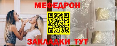 мдпв Пенза