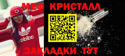 наркотики Партизанск
