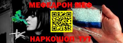 наркотики Партизанск