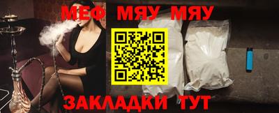 мдпв Пенза