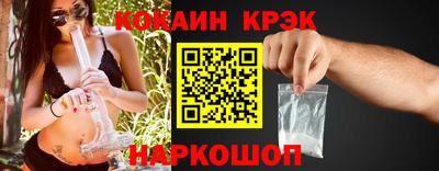 индика Пушкино