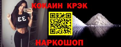 индика Пушкино