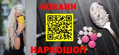 мдпв Пенза