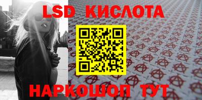 мдпв Пенза