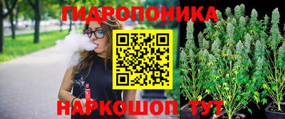 наркотики Партизанск