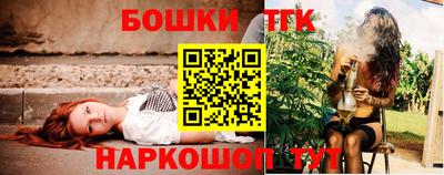 гашиш Первоуральск