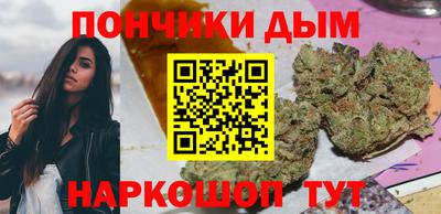 гашиш Первоуральск
