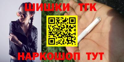 мдпв Пенза