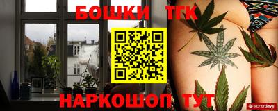 гашиш Первоуральск