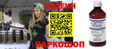 гашиш Первоуральск
