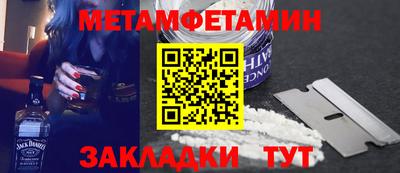 гашиш Первоуральск