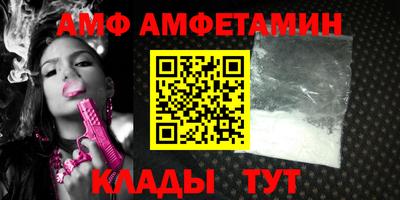 мдпв Пенза