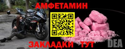 индика Пушкино