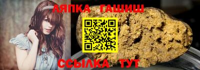 наркотики Партизанск
