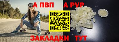 гашиш Первоуральск