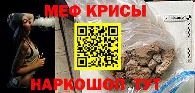 гашиш Первоуральск